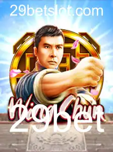 Descubra o Fascinante Mundo do Jogo WingChun